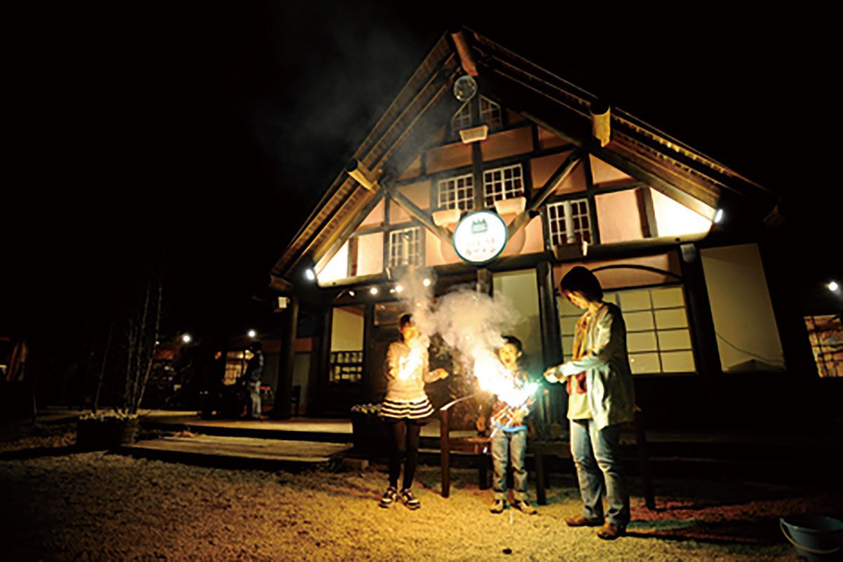 [NEW] Fireworks Plaza with Mini Festival Corner