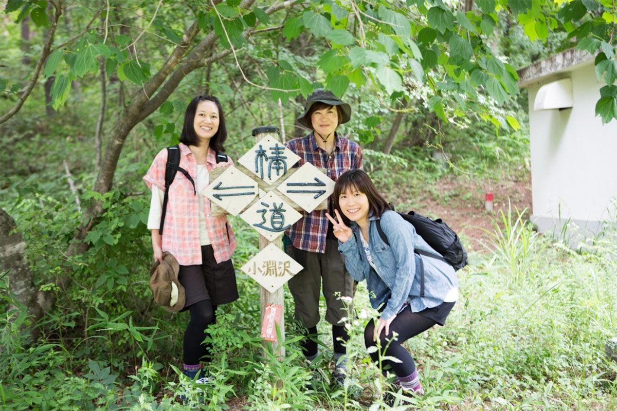 【森歩き】武田信玄棒道と湧水トレッキング