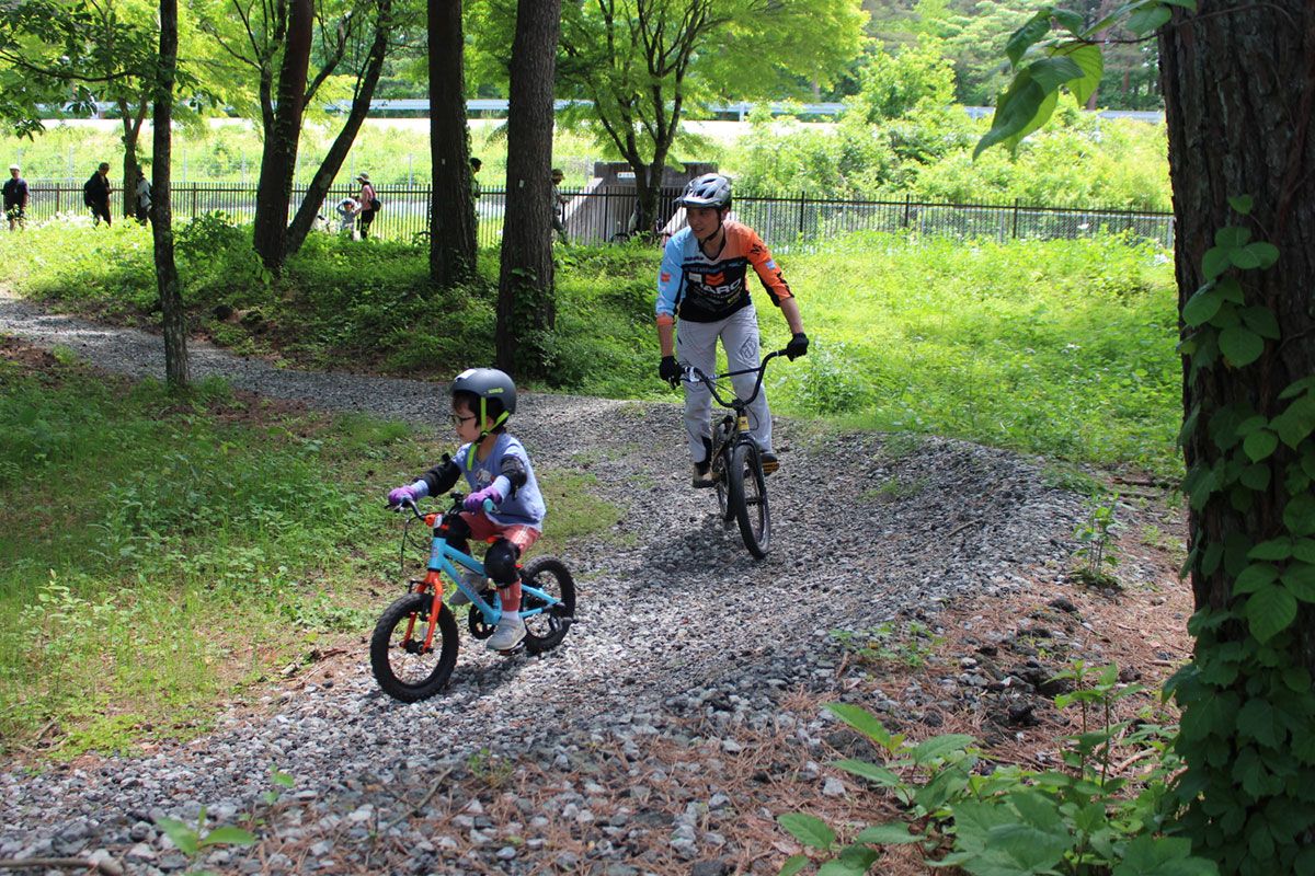 おんしりんバイクパーク