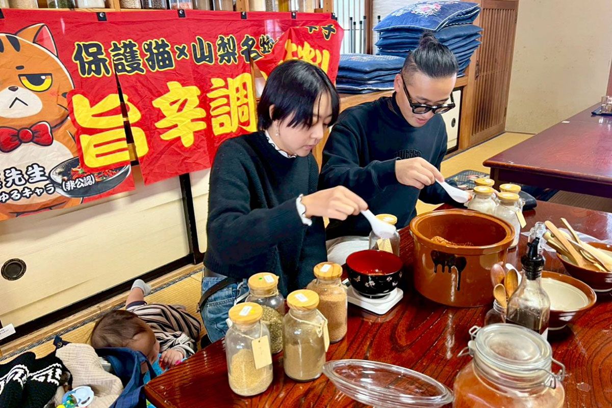 吉田のうどん・マイすりだね作り体験