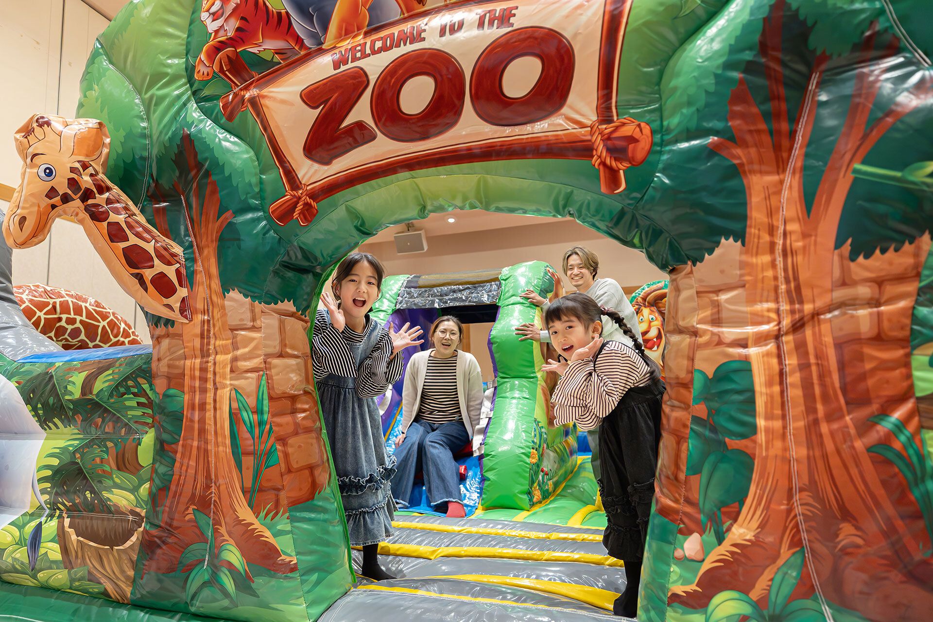 八ヶ岳キッズパーク