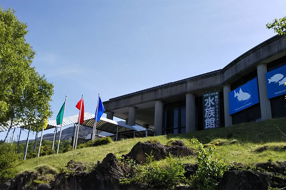 蓼科アミューズメント水族館