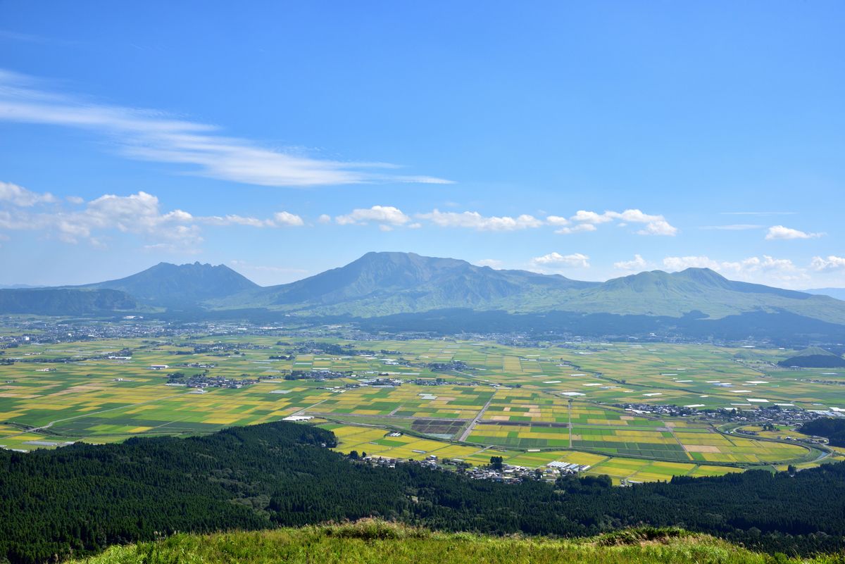 【大観峰】