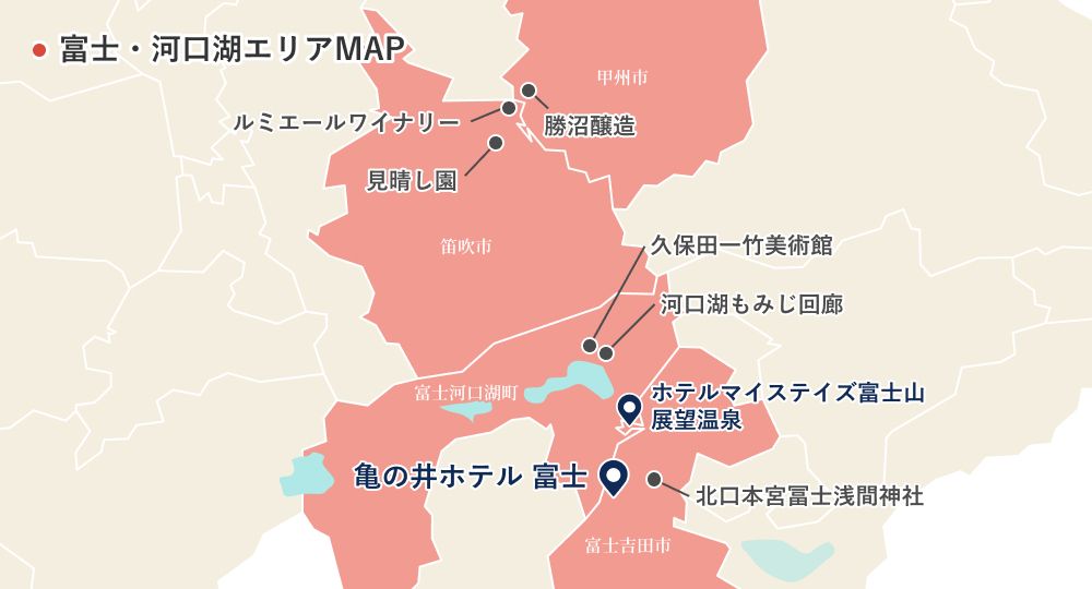 富士・河口湖エリアMAP
