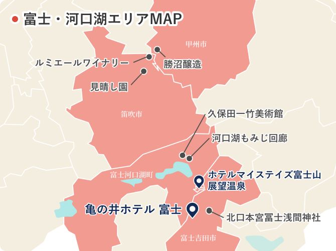 富士・河口湖エリアMAP