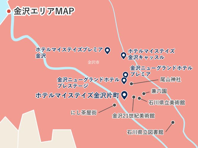 金沢エリアMAP