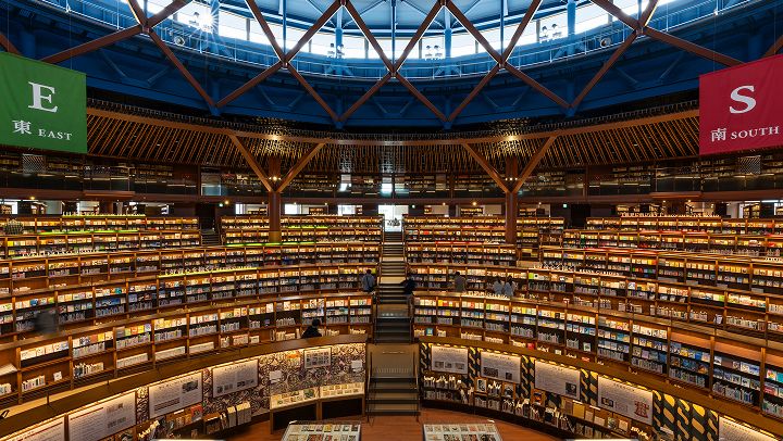 石川県立図書館