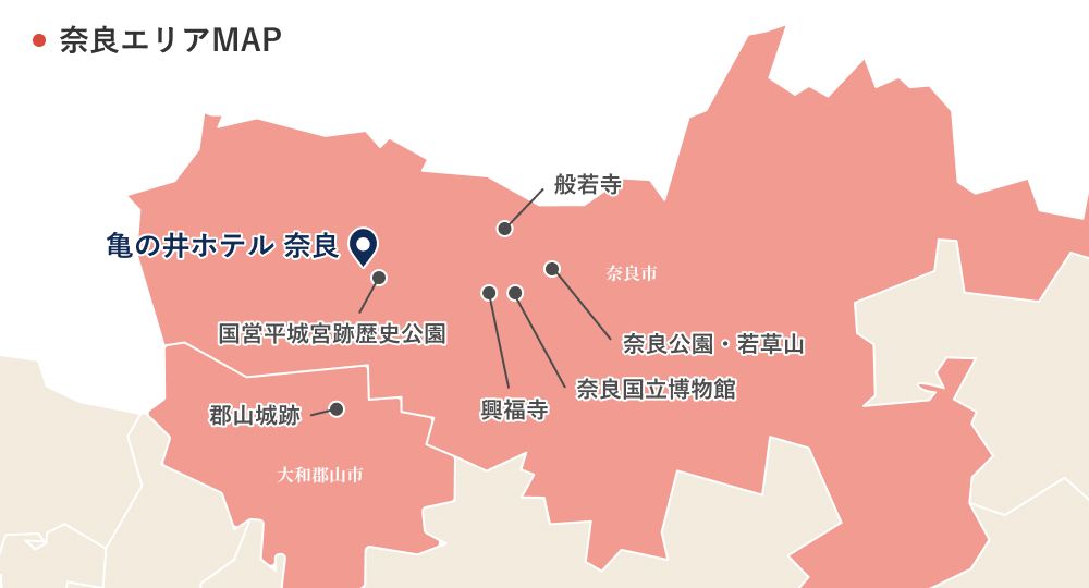 奈良エリアMAP