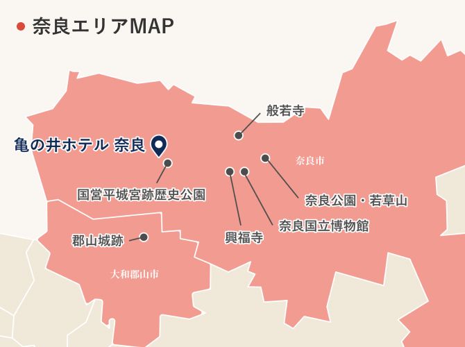 奈良エリアMAP