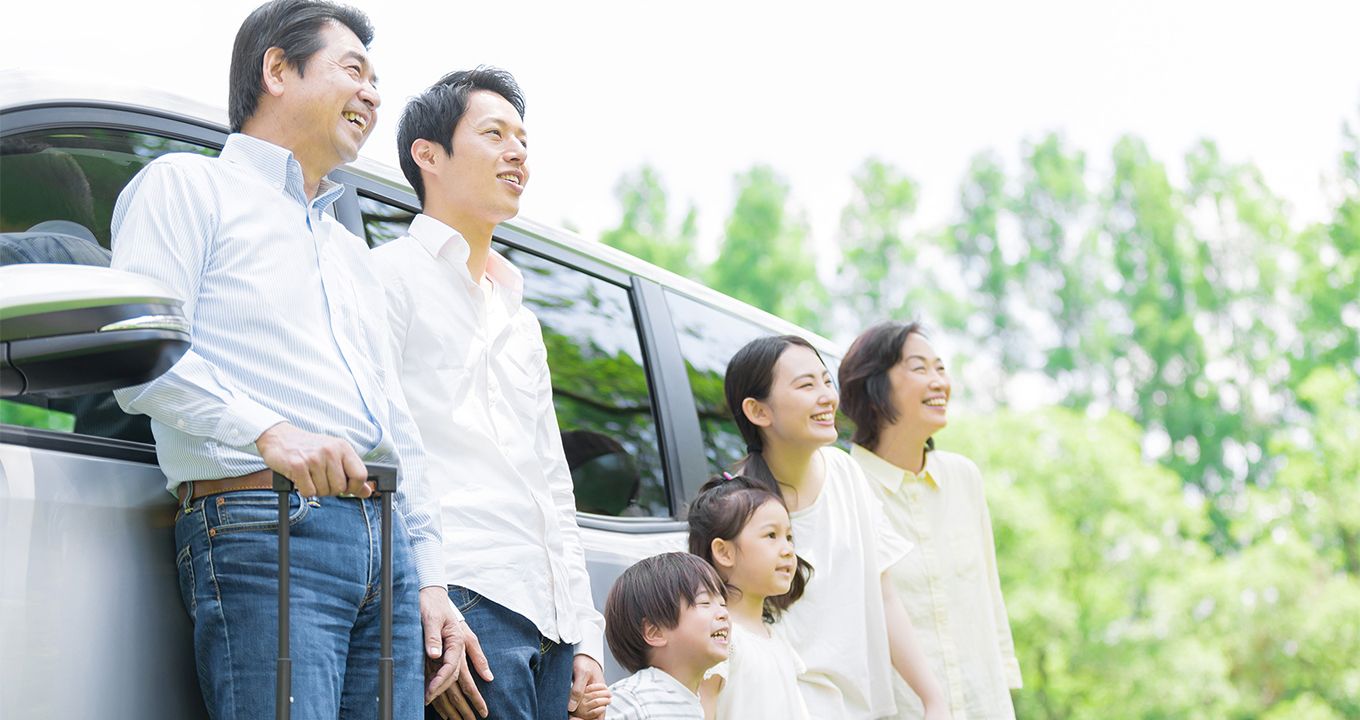 親の還暦祝いに！最高の思い出をつくる三世代旅行のすすめ