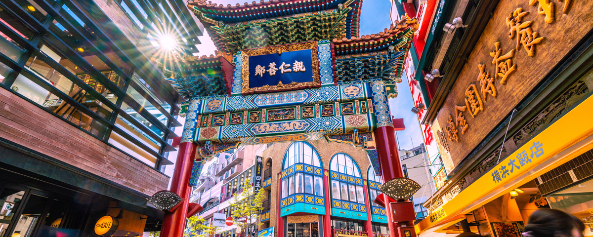 横浜赤レンガ倉庫 | アイコニア・ホスピタリティ【公式】