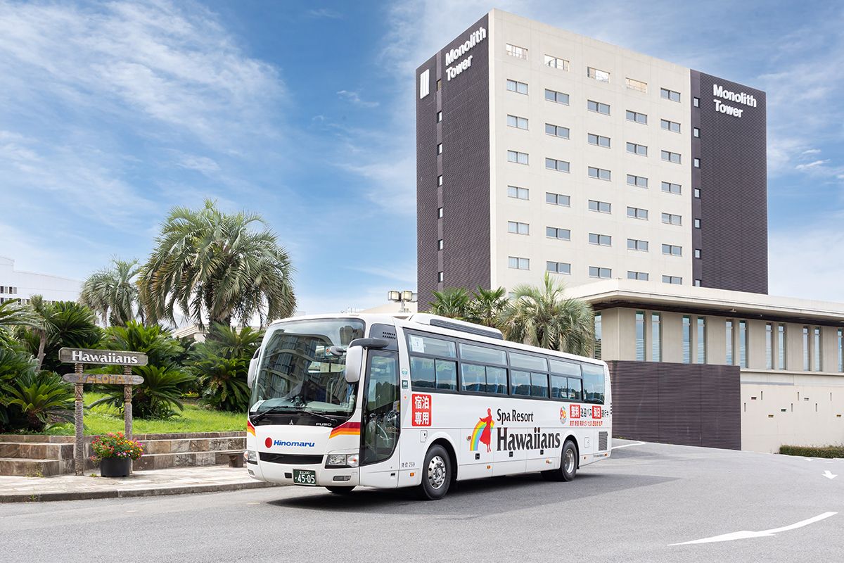 夏威夷温泉度假村