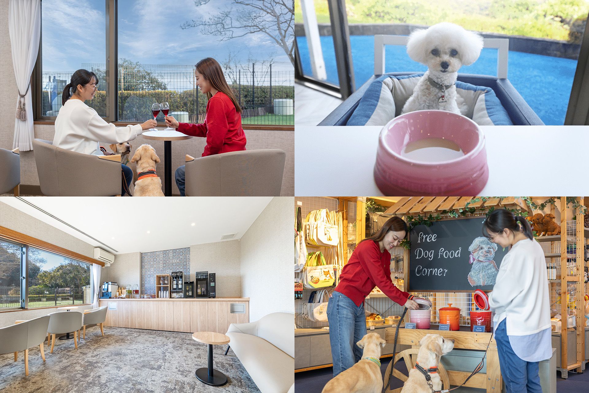 ラウンジでゆっくり