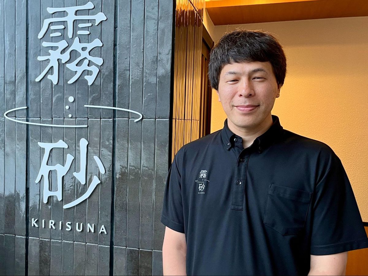 宇都 将大