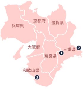近畿エリア