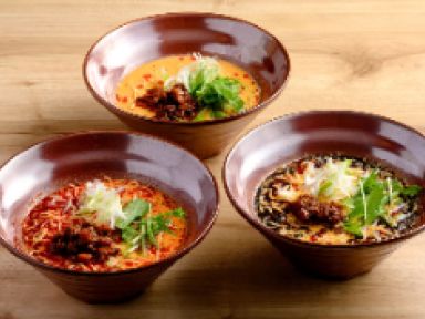 地獄めぐり担々麺（赤・白・黒）