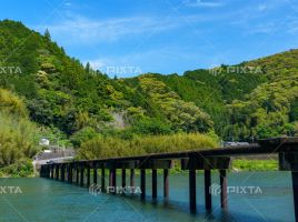 沈下橋