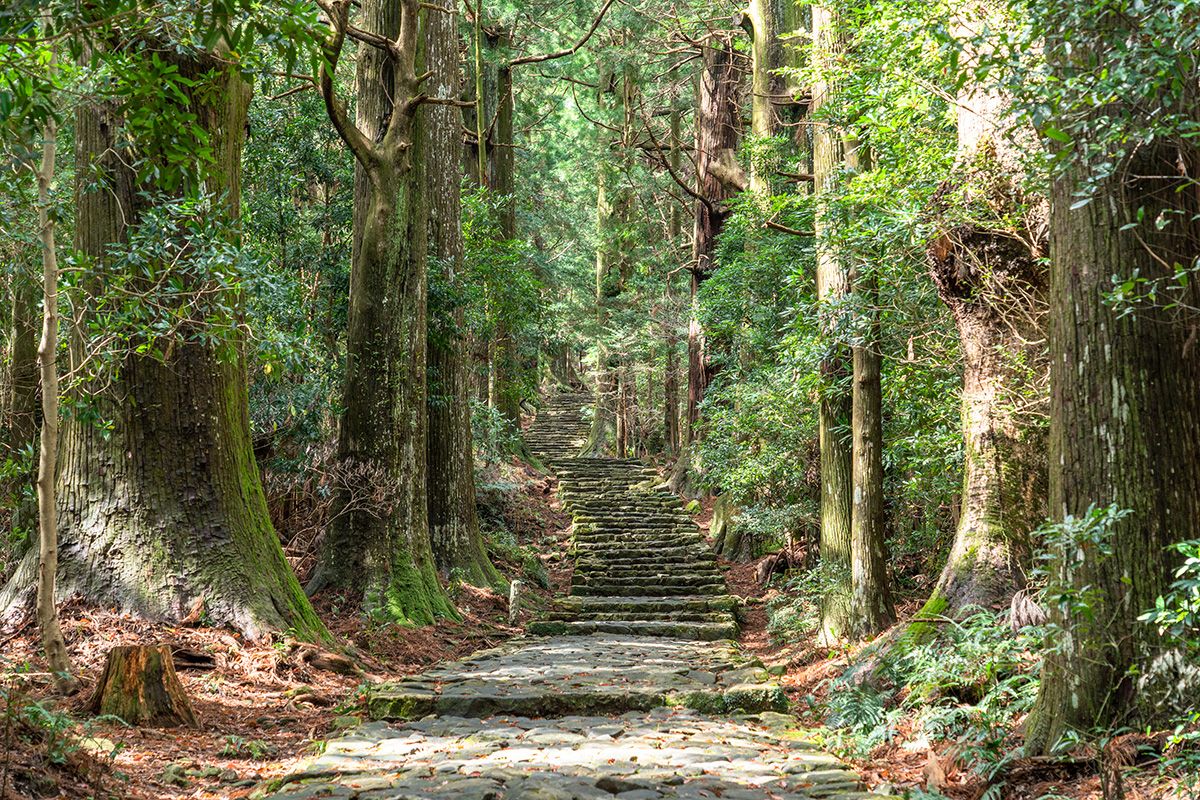 熊野古道