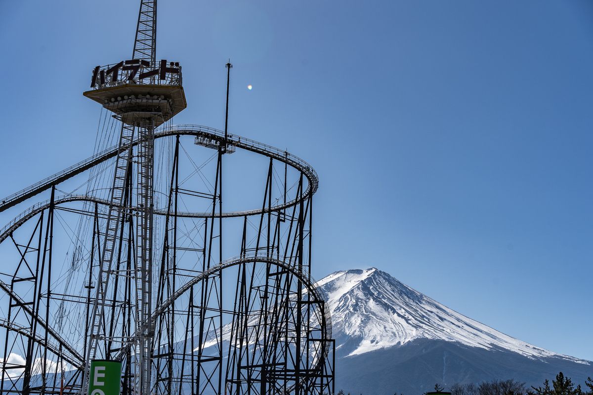 富士急樂園