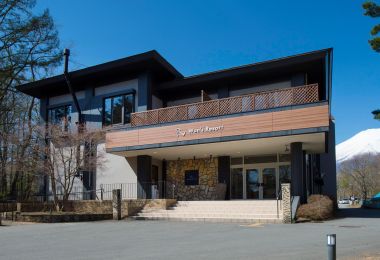 Wan's Resort 山中湖
