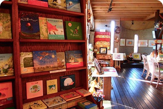 小淵沢絵本美術館