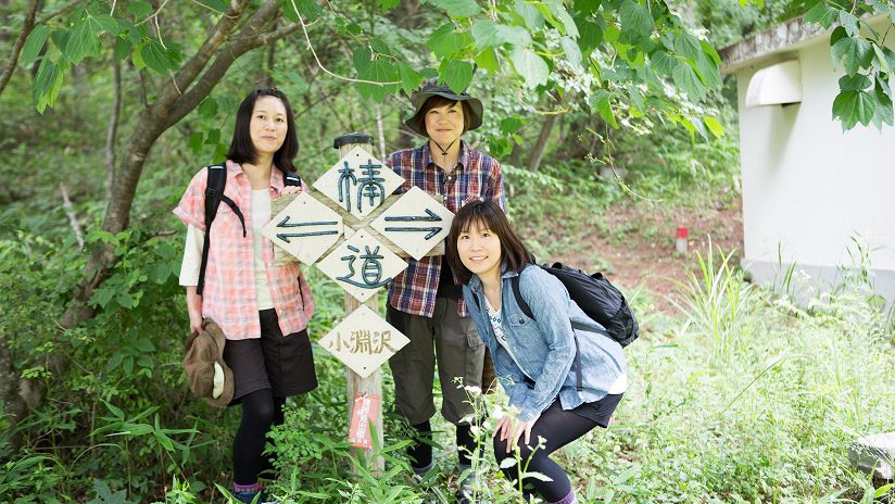 【森林漫步】 武田信玄棒道和泉水徒步旅行