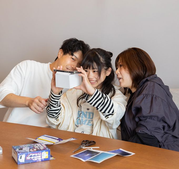 実験セット